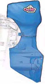 boat motor cover