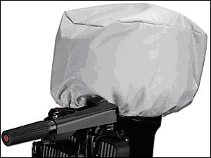 outboard engine cover